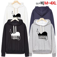 유투 M~4XL빅사이즈 슬리핑캣 후드티 고양이 긴팔 티셔츠