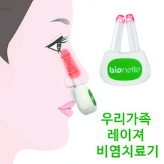 a8f51ddae2eb1d7034f367a9b45cb93c8b8a20ae36eeac104969ef941036.jpg