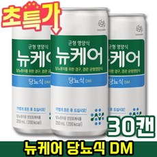 대상웰라이프 뉴케어 당뇨식 DM, 6000ml, 1박스