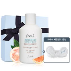 프레시헤스페리데스바디