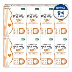 맘스안심팬티