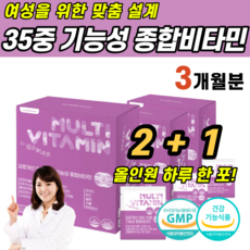 닥터블릿프린세인