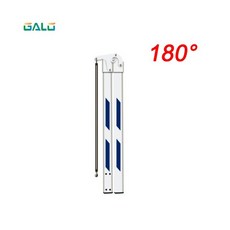 무인주차차단기