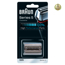 BRAUN 52S 면도기 일체형 날망세트
