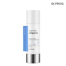 닥터프로그 아쿠아포린 인젝션 앰플 30ML, 단품