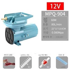 오투나라산소발생기