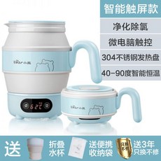 원클라우드분유포트