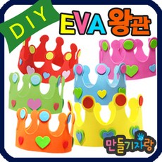 하늘바람개비