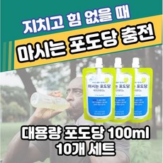 등에땀많은