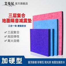 7369d4342d70d7dd77f5a5933afd7245bffe5b96d6bee3e82cb1d129e89f.jpg