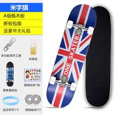 dde819f8aa5a76983c4db73ba3d2acc1e909babf549ded3d25549e2db82e.jpg