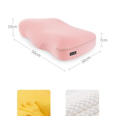 코멧홈3d