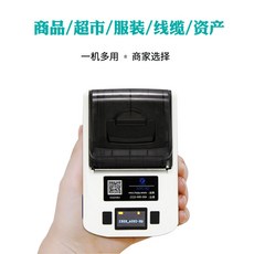 ccb487cc969b58d228908e687b395d78ac8e0e796a650b399c961ba9d838.jpg