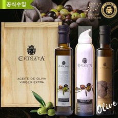 [라치나타] 향미유세트(엑스트라버진 클래식 1병+트러플 향미유 1병+ 오일 스프레이 1병)