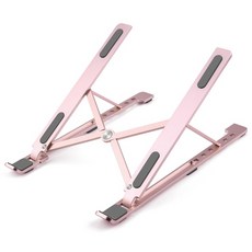 클레버노트북거치대