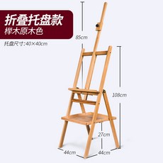 6de8ee59c0b867c316caa1eb13b04b322827a75376e573533a5a74813f44.jpg