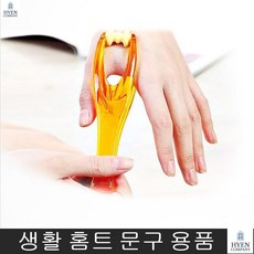 30대마사지 피로감 울퉁불퉁손 섬섬옥수되는 손마사지기 손가락안마기 현대인, 색상랜덤