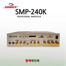 머스텍스마트무선스캐너s400w