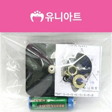 시계22mm무브먼트