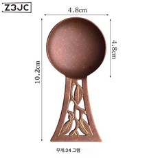 Z3JC 자동 티스푼 빈티지 미니 큐티 티스푼 티스푼 티스푼 티스푼 구리 커피빈주걱, 구제 펀칭 나뭇잎 티삽 1개, 1개