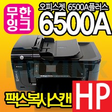 hpm-100a