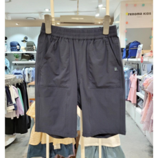 레노마키즈반바지