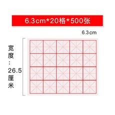 8506668ad12504c4290476cc3c2c18fbecf58be69bfa609201ffe702b342.jpg