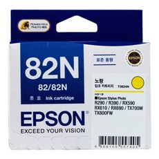 f1f457e2fb15a3b0e735e66c3c234a01f023cecc019d5c7517f3718884b2.jpg
