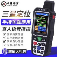 8c833d68ee22fc1a619c66441e7e640c1849aeb8cb13b7f7239001ccb963.jpeg