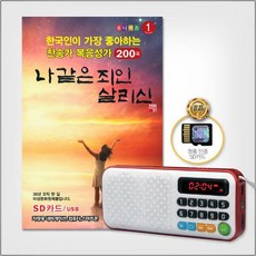 0a9d1f2248050a9a98ad7e1bbc00bf898227162b5b45523936af1ef96cbb.jpg