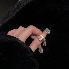 금한자반지