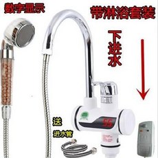 3aed4b4627ae3cce7223d4d67d780cc6def5e334675df83fd5a0d14e246a.jpg
