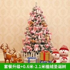 9a6c3881d46696611b463ecced58da164fcc03c4dd3424dd0967d769087f.jpg