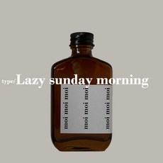 메종마르지엘라선데이모닝