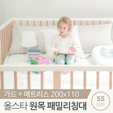 e99d402592c00a1adcc934d0dc8f9c96e59cf5aacb312a105340a457895f.jpg