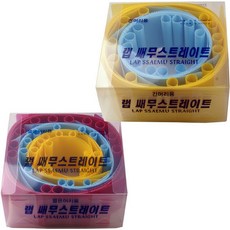 아리따움스트레이트