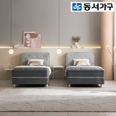 동서가구 루이 호텔에디션 투매트리스 SS침대_양면헤드형 DFF42403, 라이트그레이