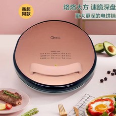 브레빌파니니그릴