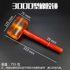 54319a8b6e3d13038e3d7ff111409c01f99053aa37b6294de9f4b4524498.jpg