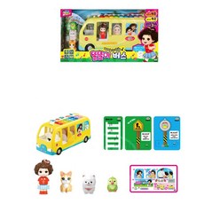 피아노영어동요