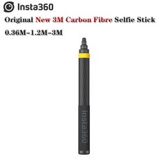 인스타360신제품