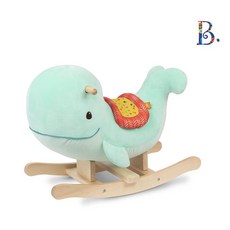 브랜드비흔들말