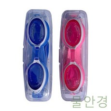 YW6601B3 물안경 아이비스 어린이 수영용품 예쁜 키즈 2아동용 수경 9000 11433 성인용, 와이지니 본상품선택