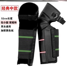직구나라 버그가드 신기 여자 집업 전차 방풍 덮개 노 한족 중년 라지 다리 보호대 발열 남자, 진카키