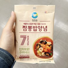 청정원짬뽕밥