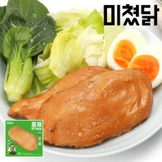 더베네푸드