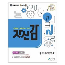 74b2fbcd9569ed94a2540a9e93ccf7aee67e8eda1cc0da95d6dd6f64aef1.jpg