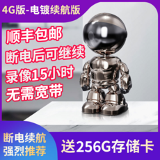 강아지돌봄이로봇