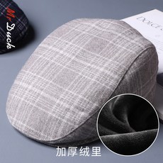 682aea918117d6d5483867310bce10ab5ded6a935ec6029166e085631891.jpg