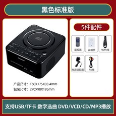 아동온라인영어회화